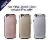 韩国正品iface4代iphone6plus手机壳 苹果6S金属色硅胶防摔保护套
