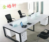 钢架4人位办公桌钢架办公电脑桌屏风隔断直型贵州/贵阳办公家具厂