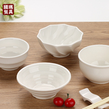 高档A5白色米饭碗密胺面碗塑料碗小碗汤碗仿瓷餐具粥碗火锅酱料碗