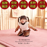 3代 儿童环保游戏垫3cm加厚婴儿宝宝爬行垫地毯垫榻榻米爬爬垫