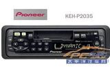 先锋 pionner KEH-P2035 车载CD机主机面板 可拖碟包 换碟机