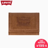 Levi's李维斯春夏季男士Logo压纹浅啡色折叠皮夹钱包77173-0783