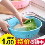 洗菜盆多功能镂空洗菜篮厨房用品塑料洗菜盆A478水果清洗沥水篮