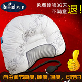 若飞正品颈椎病按摩枕头专用枕头修复枕中药圆枕成人牵引护颈圆枕
