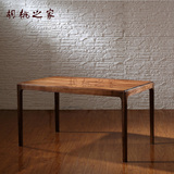 特价北美黑胡桃纯实木餐桌饭桌1.4/1.6米现代简约宜家家具桌子01