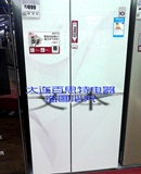 LG GR-M2378NUY 617L升原装正品联保 风冷无霜变频对开门多门冰箱