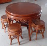 圆桌实木中式大餐桌明清仿古典小户型吃饭接待桌凳椅组合整装特价