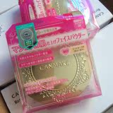 批发现货 日本CANMAKE棉花糖固妆控油保湿蜜粉饼 美颜遮瑕遮痘印