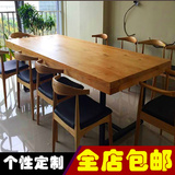 美式小户型铁艺餐桌简约现代办公桌子实木会议桌工业风长方形桌子