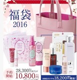 现货日本专柜代购 HABA福袋2016 haba新春福袋 套装 元旦发售
