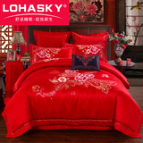 LOHASKY欧式床品样板房刺绣四件套贡缎六套件 大红结婚庆床上用品