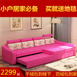 现代小户型布艺沙发 储物沙发床客厅转角组合 多功能可拆洗沙发