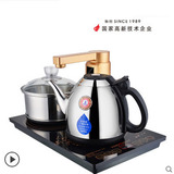 KAMJOVE/金灶 v99全智能自动上水电热水壶泡茶电茶壶全自动电茶炉