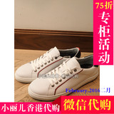 Tommy Hilfiger/汤米男鞋 香港专柜代购 16春新品真皮低帮SOX0605