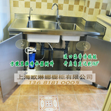 上海现代简约风格不锈钢整体橱柜定做整体厨房厨柜定制不锈钢台面
