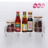 日本FaSoLa正品 厨房不锈钢置物架浴室洗漱收纳架调味瓶罐整理架