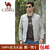Camel/骆驼 男士日常休闲夹克 男薄款立领外套 SS14JK091038