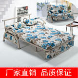 宜家0.8米1.0米1.2米1.5米单人双人小户型多功能可拆洗折叠沙发床