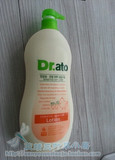 代购韩国正品保宁DR.ATO儿童无添加保湿面霜身体乳500g好大容量