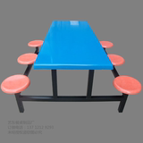 订做6人位不锈钢餐桌椅食堂快餐桌椅学生餐桌圆凳玻璃钢餐桌批发