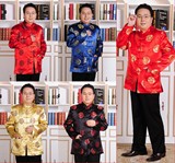 中式男装中国风男士唐装 男 长袖秋冬装长衫男居士服2386民族服装