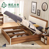 林氏木业现代时尚板式床1.5米1.8气动高箱储物双人床大床CP1A-A