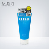 Shiseido资生堂UNO吾诺男士控油磨砂清爽洗面奶130g