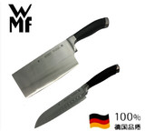 德国WMF福腾宝不锈钢日式厨房刀具菜刀厨师刀斩骨切片刀三件套刀
