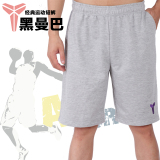 包邮 黑曼巴科比纯棉运动体恤短裤男NBA篮球训练裤夏季短袖五分裤