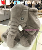 武汉宜家代购雅特斯托毛绒玩具大象 关颖微博同款大象60厘米礼物