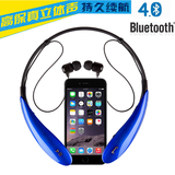 无线音乐蓝牙耳机4.1苹果小米耳塞式挂耳入耳式4.0运动跑步挂脖子