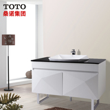 TOTO浴室柜  TOTO洗脸化妆台LBMW1202W（需定货不提供搬楼）