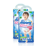 Moony尤妮佳 XL38片男2包装日本原装进口婴儿裤型纸尿裤 拉拉裤