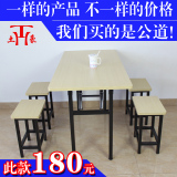 简易kfc快餐店小吃店折叠快餐桌椅组合批发培训班桌子尺寸可定做