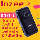 lnzee X10-L高清微型摄像机超小无线监控头数码迷你执法相机家用