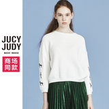 Jucy Judy百家好秋冬新款休闲百搭长袖针织衫女专柜正品JQKT521A