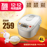 Povos/奔腾 PRD4170(FN4170)智能电饭煲4L预约电饭锅