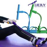 仰卧起坐器材健身拉力器家用男女减肥肚子瘦腰收腹肌训练脚蹬拉绳