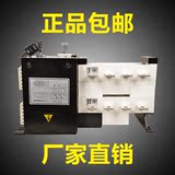 上海长城双电源自动转换开关 双电源自动切换开关装置PC级250/4p