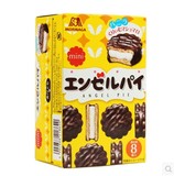 日本 森永MorinagaMini香草味巧克力棉花糖夹心蛋糕72克*10盒/组