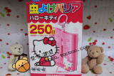 日本进口 限量VAPE Hello Kitty驱蚊防蚊挂 250日驱蚊器 婴儿可用