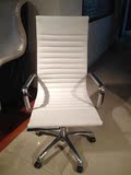 时尚办公家具现代简约奢华超舒适电脑椅白色真皮大班椅办公椅特价