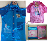 2015新款儿童雨衣冰雪奇缘韩版学生女童雨披艾莎加厚带书包位雨衣