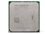 AMD Athlon II X4 640 AM3接口 2M 95W 四核CPU/高性能四核心秒杀