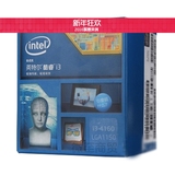 Intel/英特尔 I3-4160  盒装 处理器台式机电脑CPU