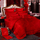 雅牧家纺 贡缎大提花婚庆六七八九十四件套 大红多件套 结婚床品