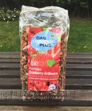 德国代购dm DAS 蔓越莓草莓花果茶/果粒茶 无糖 200g 现货