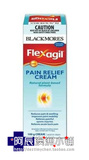 澳洲直邮Blackmores代购Flexagil Pain Relief Cream植物配方100g