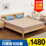北欧床宜家简约双人床1.5原木色全实木床1.8米橡木原木卧室家具