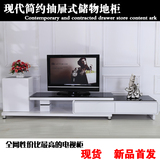 黑白色电视柜简约电视柜小户型长方形伸缩钢化玻璃小柜电视柜烤漆